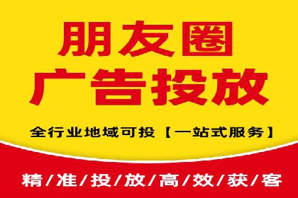 百度推广开户案例：从失败到成功的转变