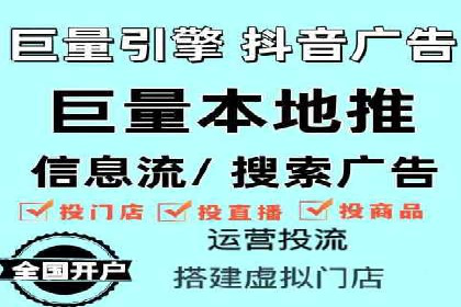 SEM账户运营技巧与案例分享